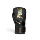 Everlast ELITE 2 Boxing Glove-Nyrkkeilyhanskat-Everlast-12 OZ-Aminopörssi
