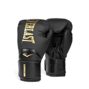 Everlast ELITE 2 Boxing Glove-Nyrkkeilyhanskat-Everlast-12 OZ-Aminopörssi