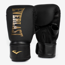 Everlast Elite Cardio Boxing Glove-Nyrkkeilyhanskat-Everlast-10 OZ-Aminopörssi