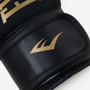 Everlast Elite Cardio Boxing Glove-Nyrkkeilyhanskat-Everlast-10 OZ-Aminopörssi
