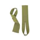 Luxiaojun L40 Weightlifting Strap, Green