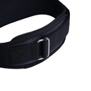 Carbon Fiber Lifting Belt, CF3004-Nostovyö-Schiek-XS-Aminopörssi